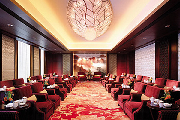 China World Summit Wing